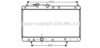 AVA QUALITY COOLING DU2033 Radiator, engine cooling